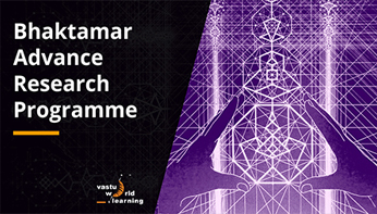 bhaktamar-advance-research-programme_FI bhaktamar-advance-research-programme_FI